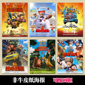 哈特福德研究中心 Diploma